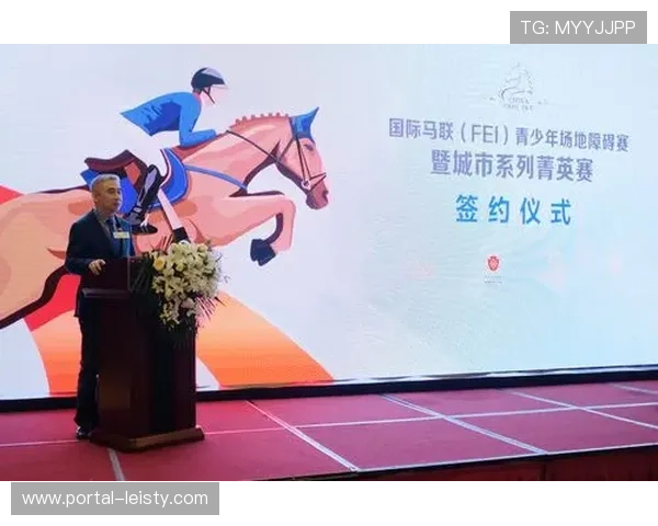 国际柔联高度肯定中国办赛能力 未来合作前景广阔