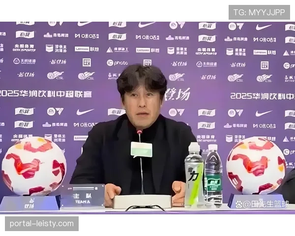 专访成都蓉城主帅徐正源：我们追求的是“主动的”控球打法