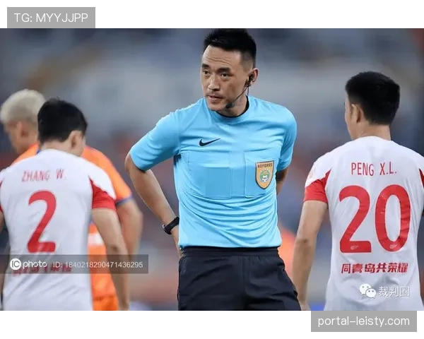 深度报道:中超裁判组赴海外学习,重点研习攻防转换中的犯规尺度把握