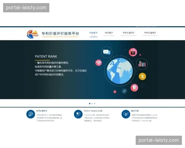 赛事直播系统与互动娱乐平台对接 增强用户参与